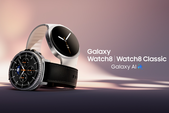 Se presenta el Samsung Galaxy Watch8 con nuevo diseño