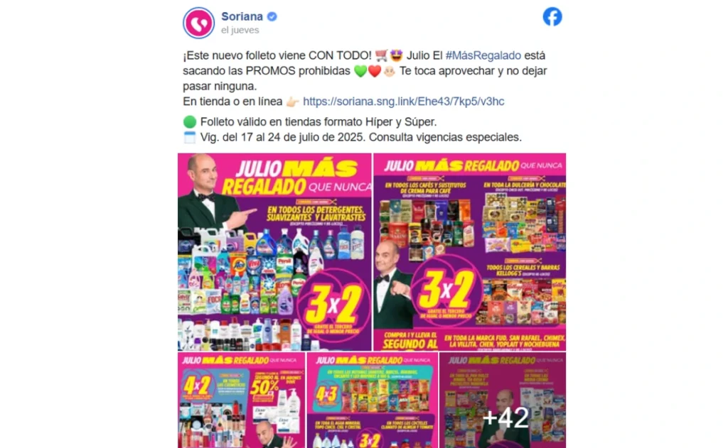 Soriana (1) Soriana