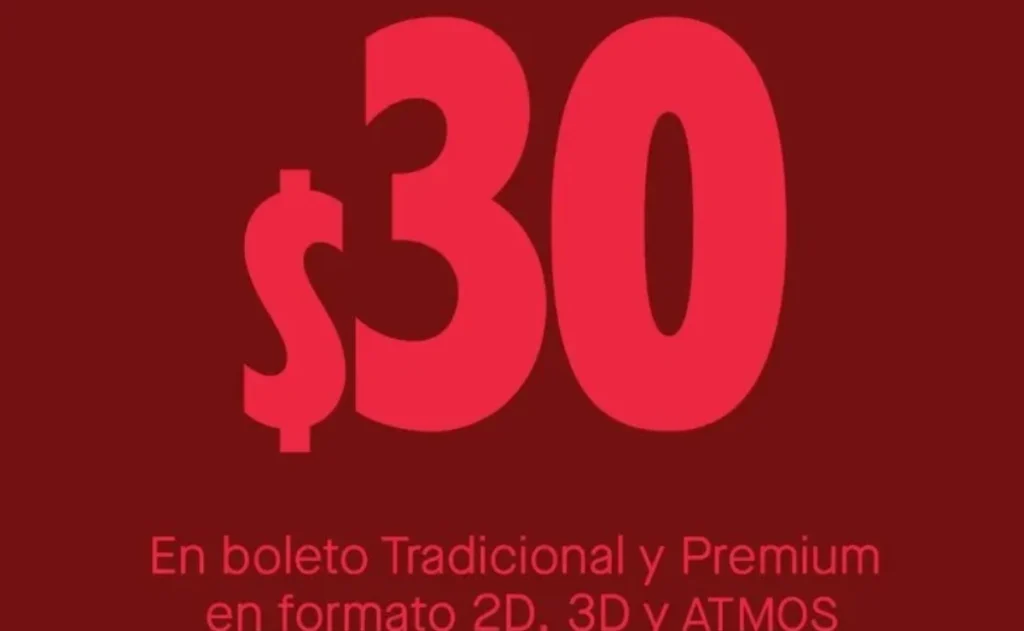 cinemex (2) Cinemex
